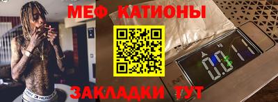 хмурый Усть-Джегута
