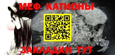 кокаин VHQ Дубна