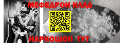 кокаин VHQ Дубна