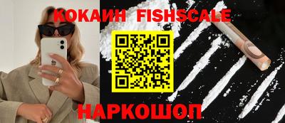 мдма Донской