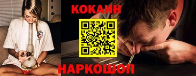 мдма Донской