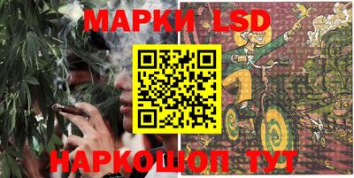 мдма Донской