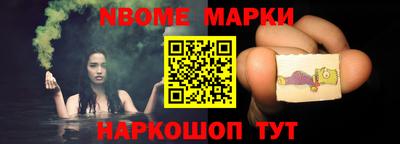 мдма Донской