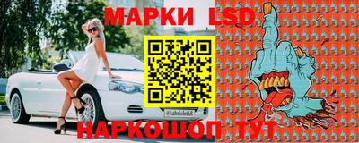 ALPHA PVP Донецк
