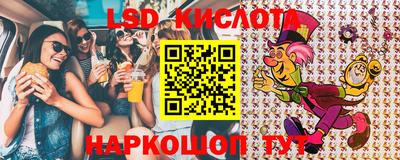 ALPHA PVP Донецк