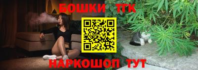 ALPHA PVP Донецк