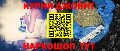 ALPHA PVP Донецк