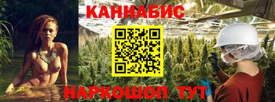 кокаин VHQ Дубна