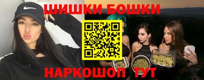ALPHA PVP Донецк