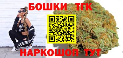 ALPHA PVP Донецк