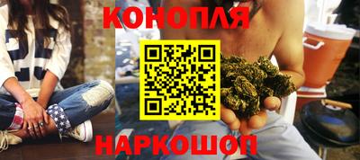 мдма Донской