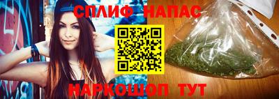 кокаин VHQ Дубна