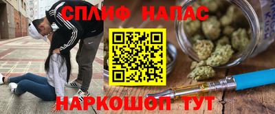 кокаин VHQ Дубна