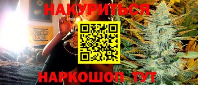 ALPHA PVP Донецк