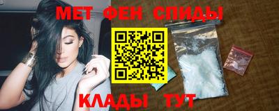 мдма Донской