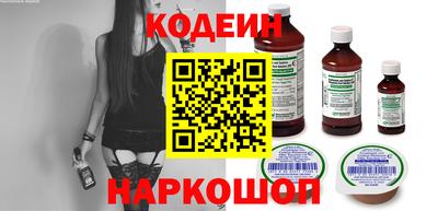 кокаин VHQ Дубна