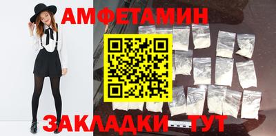 мдма Донской