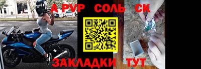 кокаин VHQ Дубна