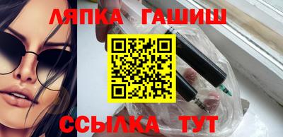 мдма Донской