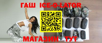 кокаин VHQ Дубна