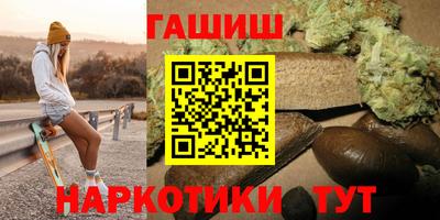 мдма Донской