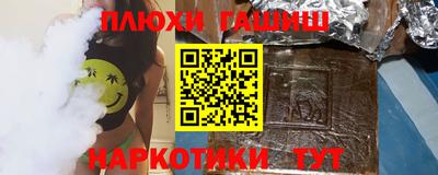 мдма Донской