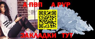 кокаин VHQ Дубна