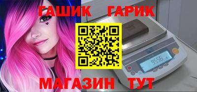 ALPHA PVP Донецк