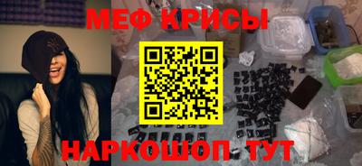 ALPHA PVP Донецк