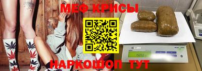 мдма Донской