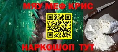 ALPHA PVP Донецк